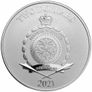 Niue 2021 1 oz Silver Star Wars Galactic Empire Coin. BU (In Capsule) Image 3