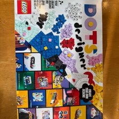Lego dots 41938