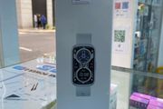 Hoco Smart Sports Watch