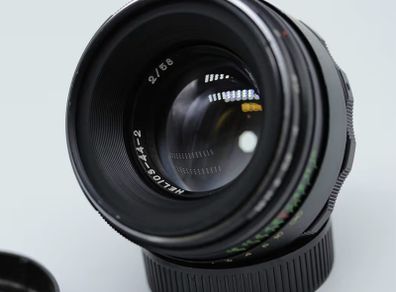 Helios 44-2 58mm F2 Russian Lens
