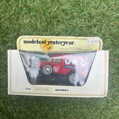 Matchbox OXO