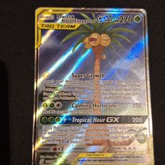 Rowlet & Alolan Exeggutor GX (Unified Minds 215) pokemon card