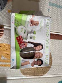 breast pump