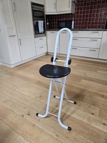 Adjustable Folding Perching Stool