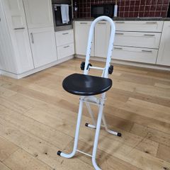Adjustable Folding Perching Stool