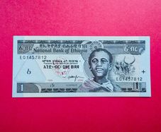 Ethiopia  1 Birr  1998 - 2006  Pick  46d ( Uncirculated )