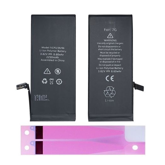 High Capacity Long Life Replacement Battery For iPhone 7 Battery 2250mAh New - FHT06IPBHQ
