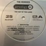 The Prodigy - The Fat Of The Land 25th Anniversary Remixes - Ltd. Edition 12" Silver Vinyl - 2023 XL Recordings Image 3