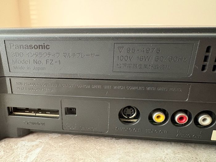 Panasonic 3DO FZ-1 for sale.