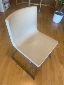 Leather Dining Chairs