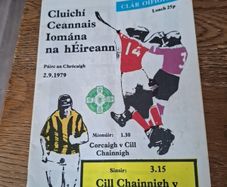 1979 All Ireland Hurling Final Programme Kilkenny V Galway