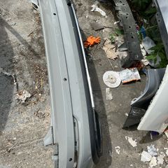 Skoda Karoq rear bumper/ bumper bar
