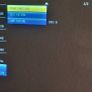 Panasonic pt ae5000e projector Image 6