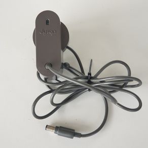 Dyson battery charger for DC models