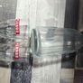 Pernod Decanter Image 2