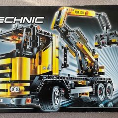 LEGO Technic 8292 Cherry Picker