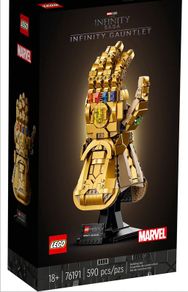 Lego 76191 - Marvel Infinity Gauntlet