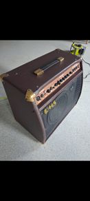 Amplifier