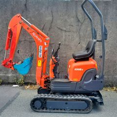Kubota micro digger