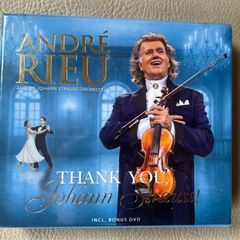 Andre Rieu Thank You Johann Strauss