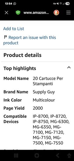 Printer Ink