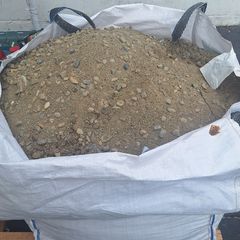 Tonne of gravel