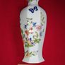 Vintage Aynsley Vase Cottage Garden Image 4