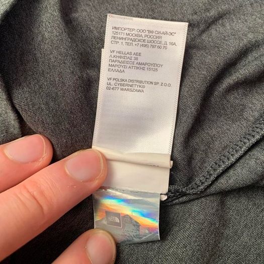 The North Face T-Shirt