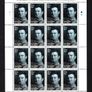 2014 Ireland 50th Death Anniversary of Brendan Behan Commemorative Stamp Sheetlet Plate 1B1B Mint Never Hinged (MNH) Image 3