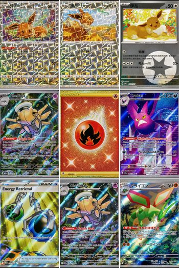140+ Pokemon Cards - Various Sets WOTC Vintage Modern Rare Holo Reverse Holo Ultra Rare 1999 2026 / See Description