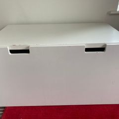 Toy Storage Box - IKEA