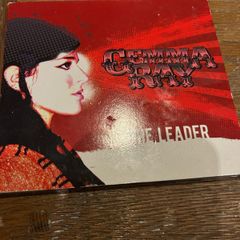 Gemma Ray -The Leader