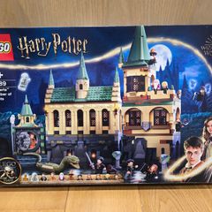 Lego 76389 Hogwarts Chamber of Secrets
