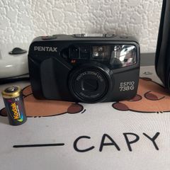 Pentax Espio 738G
