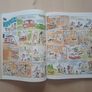 Buster Annual 1992 Hardback Comic Book Image 8