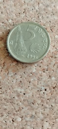 Spanish pesata