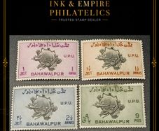 1949 Bahawalpur U.P.U. 75th Anniversary
