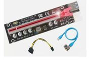 Miertou PCI-E Riser 16x to 1x for Crypto Currency Mining Ver103A-2