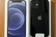iPhone 12
