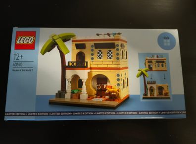 40590 LEGO Houses of the World 2 Retired Ltd Edition
