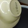 Vintage Royal Doulton England Bowl with Central Pomegranate & Floral Image 5