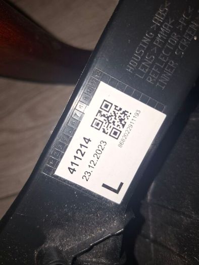 Dacia sandero stepway rear light