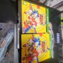 Sonic Image 2