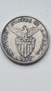 Silver USA/Philippines 1Peso 1908s