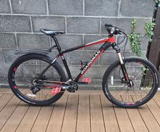 Boardman comp 27.5" mountain bike