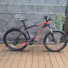 Boardman comp 27.5" mountain bike