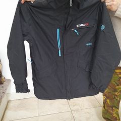 Ski/Snowboarding Jacket. Animal. XL. Brand New.