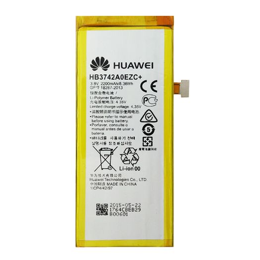 Huawei P8 Lite Li-Ion 2200mAh Replacement Battery-#114725