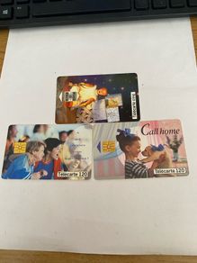 Call Card Lot
