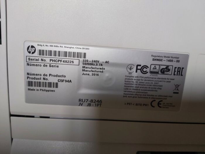 HP Laserjet Pro M402dn Printer